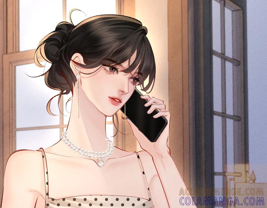 《致命偏宠》第13话 有时间一起吃饭嘛~ 第53页