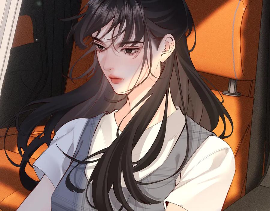 《致命偏宠》第13话 有时间一起吃饭嘛~ 第28页