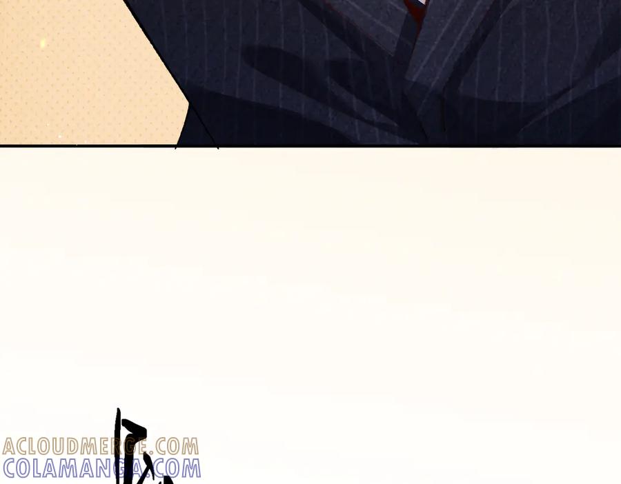 《致命偏宠》第13话 有时间一起吃饭嘛~ 第37页