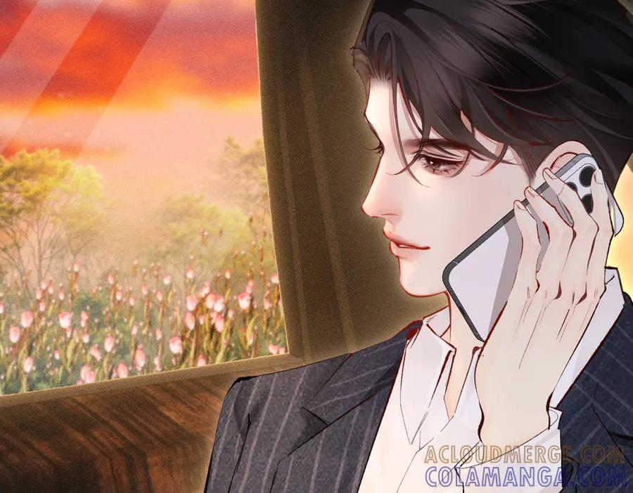《致命偏宠》第13话 有时间一起吃饭嘛~ 第49页