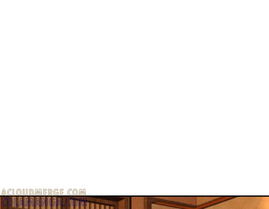 《致命偏宠》第13话 有时间一起吃饭嘛~ 第5页