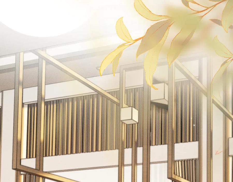 《致命偏宠》第14话 手术 第42页