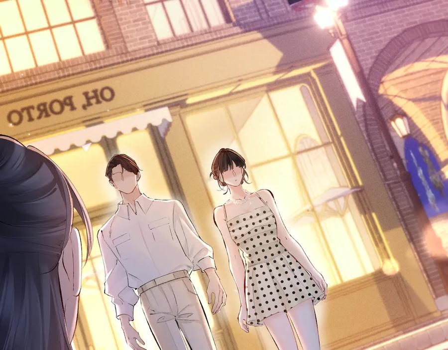 《致命偏宠》第14话 手术 第21页