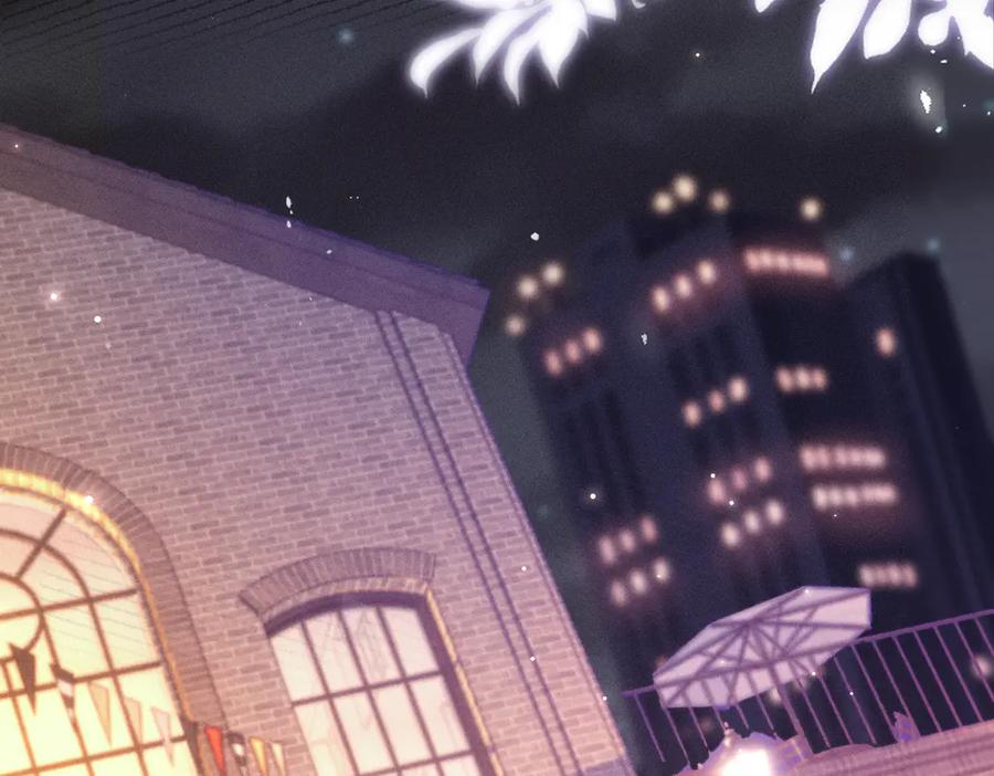 《致命偏宠》第14话 手术 第20页