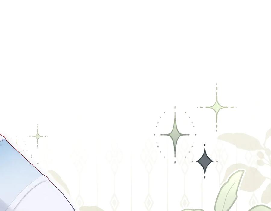 《致命偏宠》第14话 手术 第69页