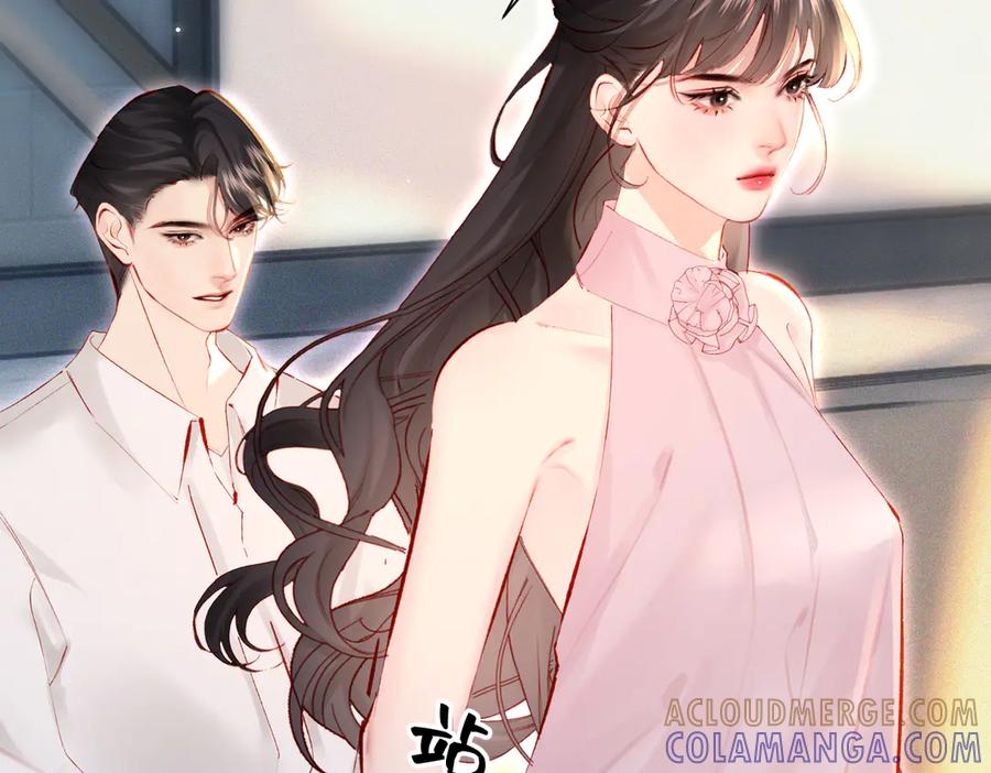 《致命偏宠》第14话 手术 第61页