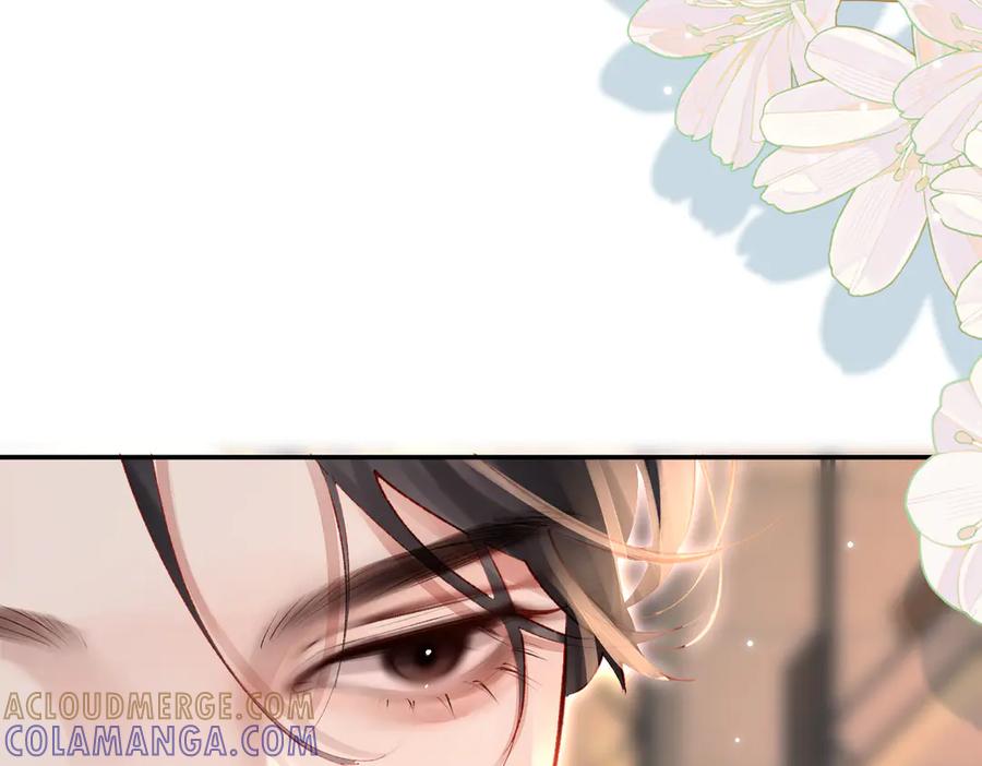 《致命偏宠》第14话 手术 第67页