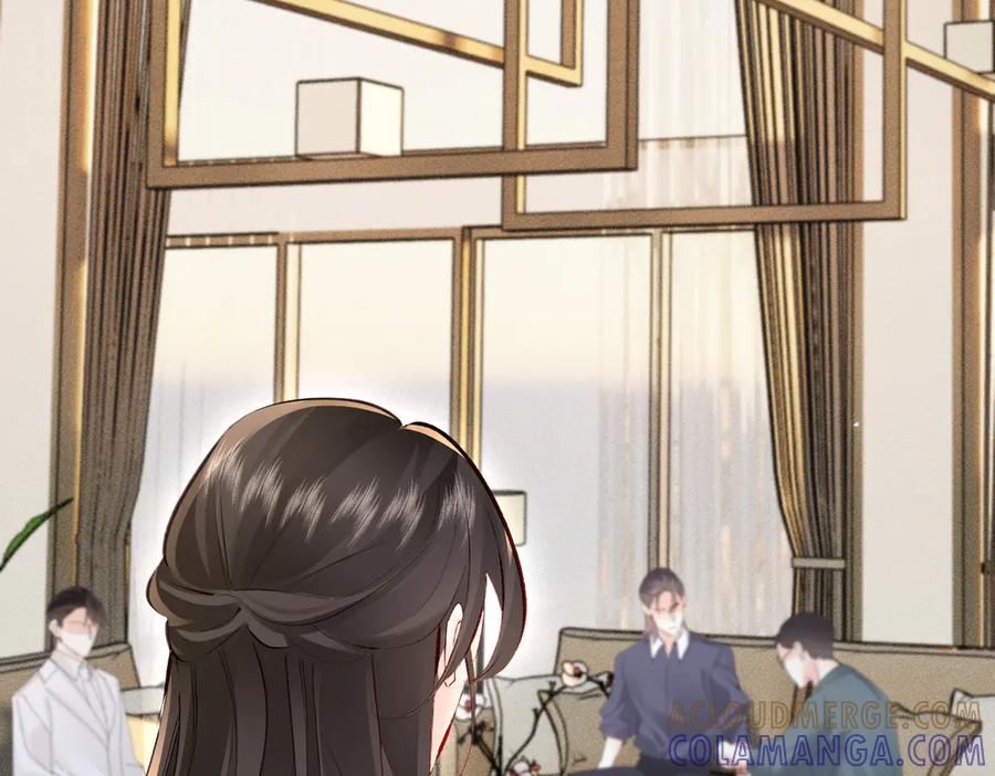 《致命偏宠》第14话 手术 第43页