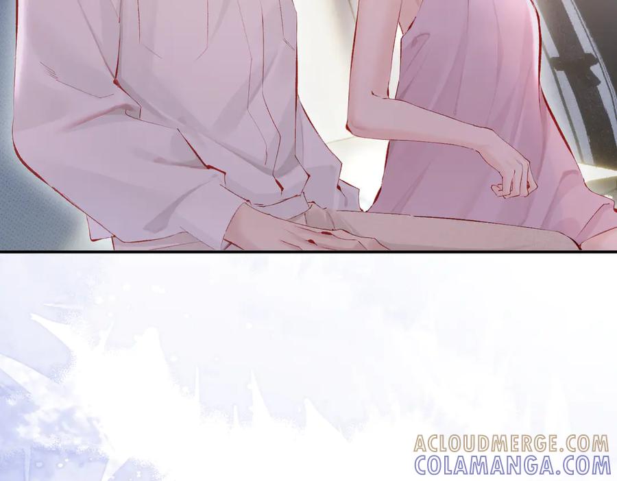 《致命偏宠》第15话 袭击 第45页