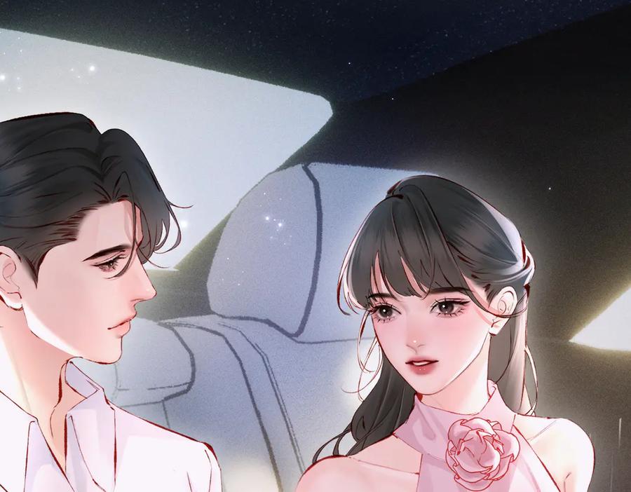 《致命偏宠》第15话 袭击 第22页
