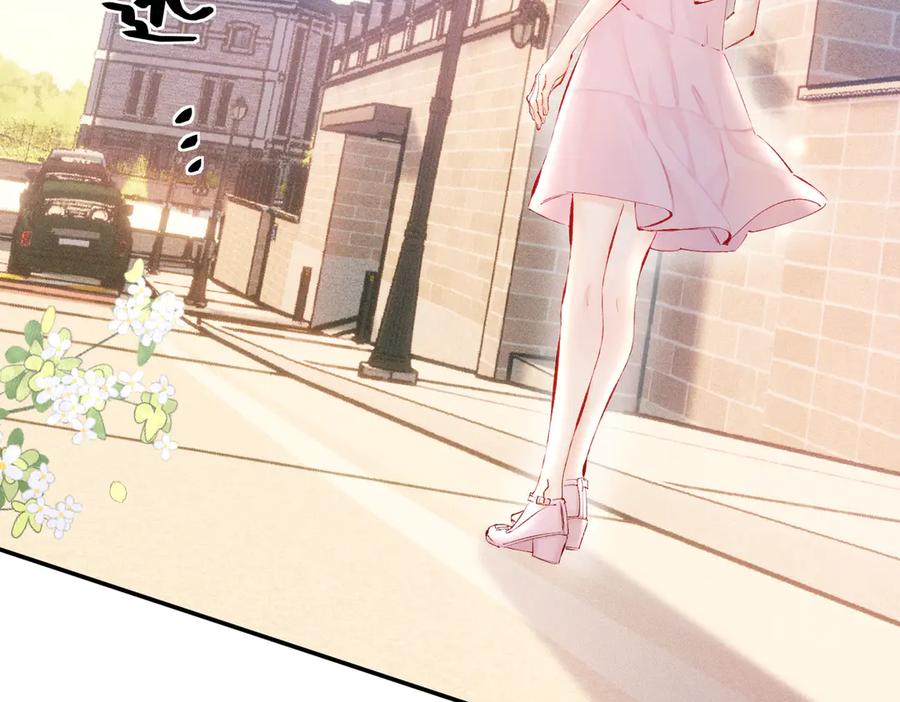 《致命偏宠》第15话 袭击 第102页