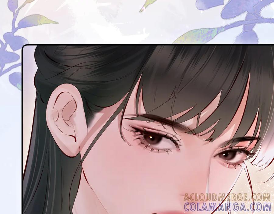 《致命偏宠》第15话 袭击 第49页