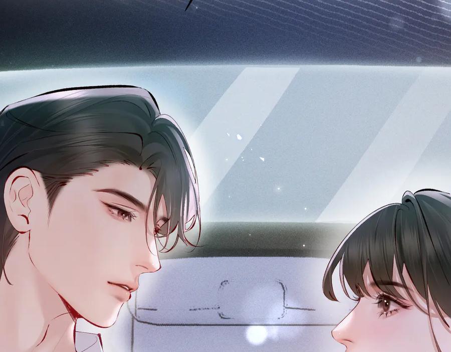 《致命偏宠》第15话 袭击 第60页