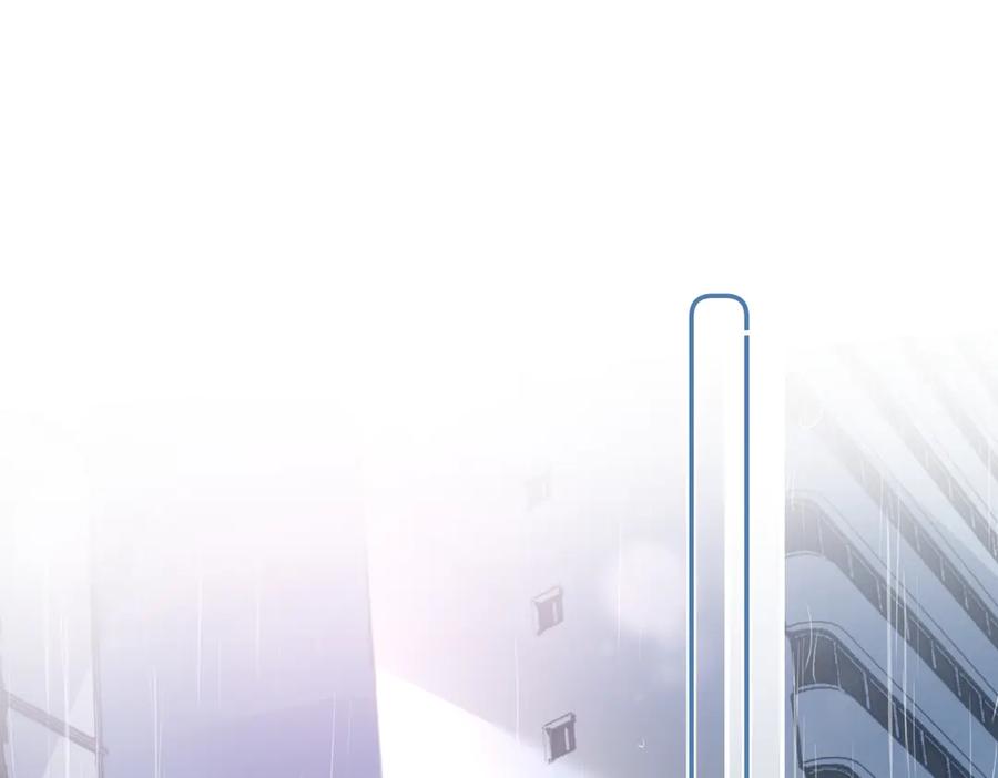 《致命偏宠》第15话 袭击 第38页