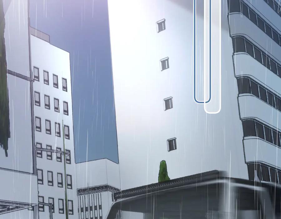 《致命偏宠》第15话 袭击 第39页