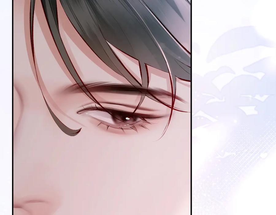 《致命偏宠》第15话 袭击 第58页