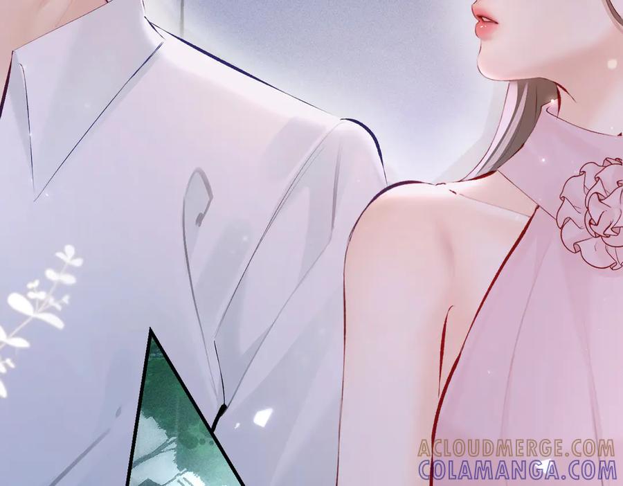 《致命偏宠》第15话 袭击 第61页