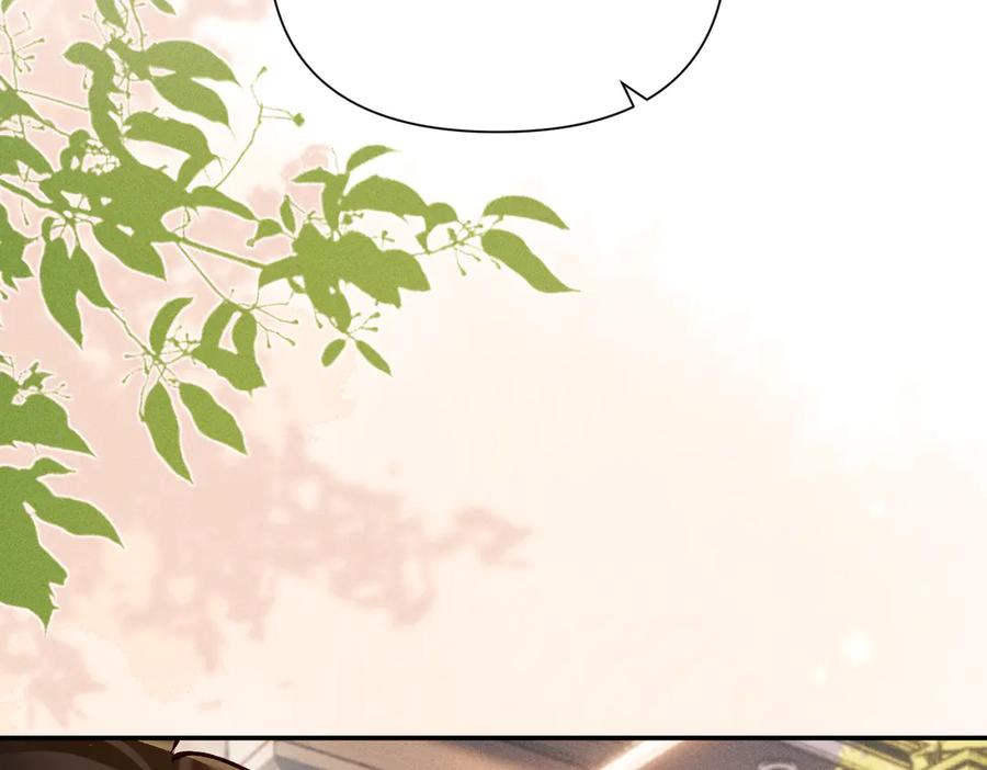 《致命偏宠》第15话 袭击 第104页