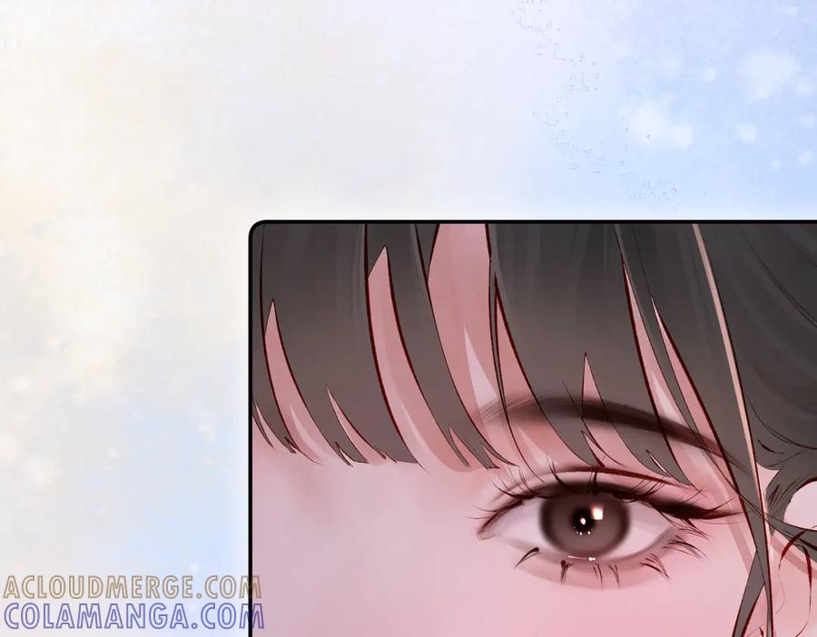 《致命偏宠》第15话 袭击 第85页