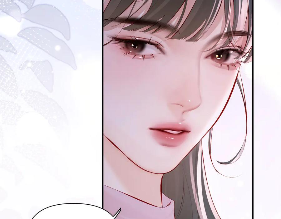 《致命偏宠》第15话 袭击 第56页