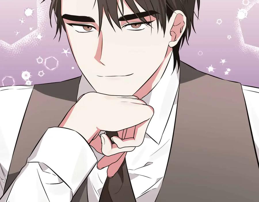 《第二次新婚》第1话 重逢后爱还在吗？ 第162页