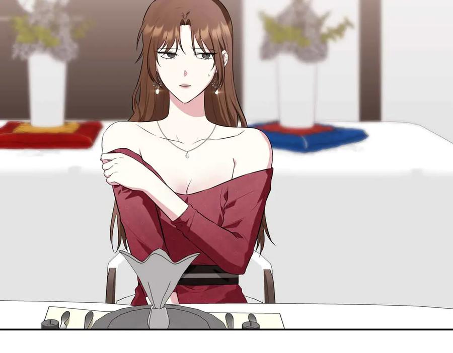 《第二次新婚》第1话 重逢后爱还在吗？ 第71页