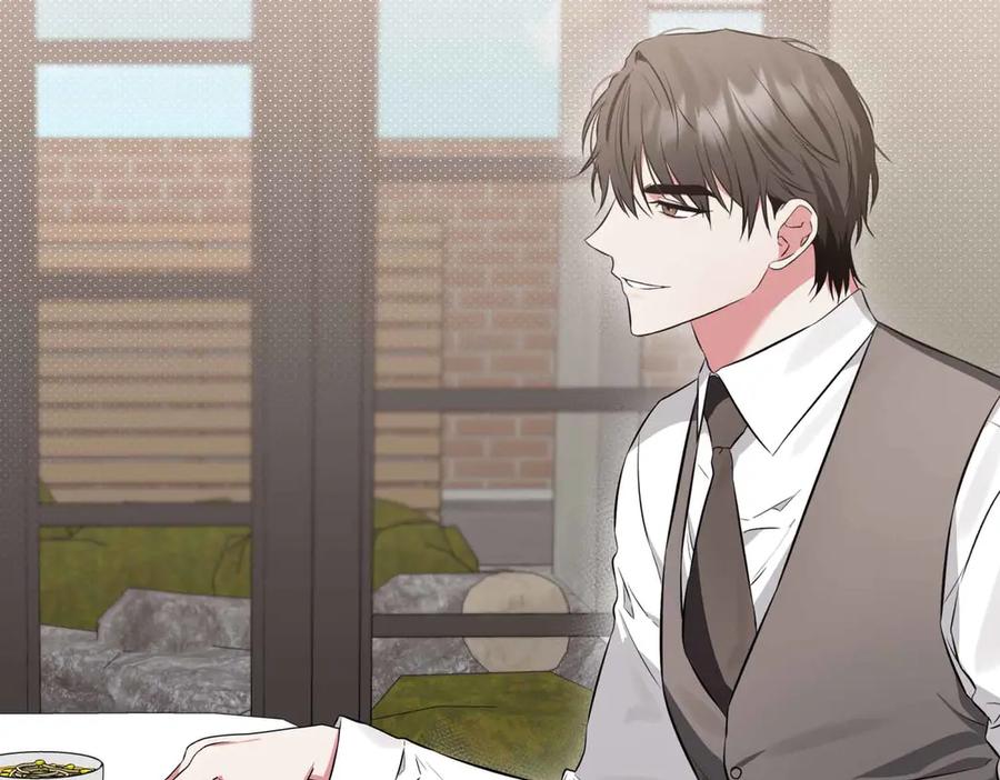 《第二次新婚》第1话 重逢后爱还在吗？ 第103页