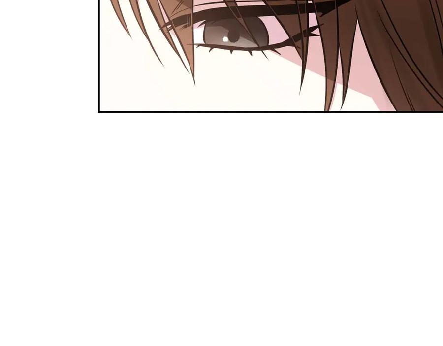 《第二次新婚》第1话 重逢后爱还在吗？ 第20页