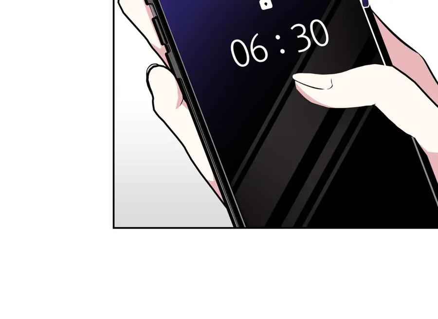 《第二次新婚》第1话 重逢后爱还在吗？ 第28页