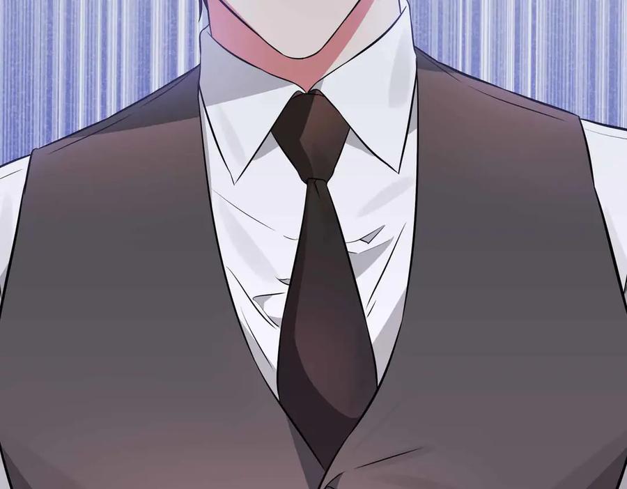 《第二次新婚》第1话 重逢后爱还在吗？ 第134页