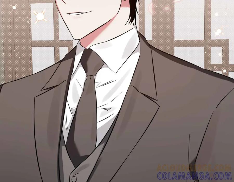 《第二次新婚》第1话 重逢后爱还在吗？ 第77页
