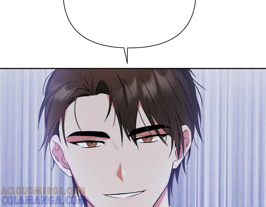 《第二次新婚》第1话 重逢后爱还在吗？ 第133页