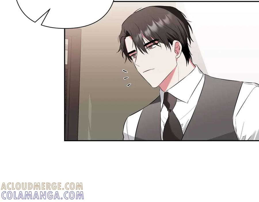 《第二次新婚》第1话 重逢后爱还在吗？ 第141页