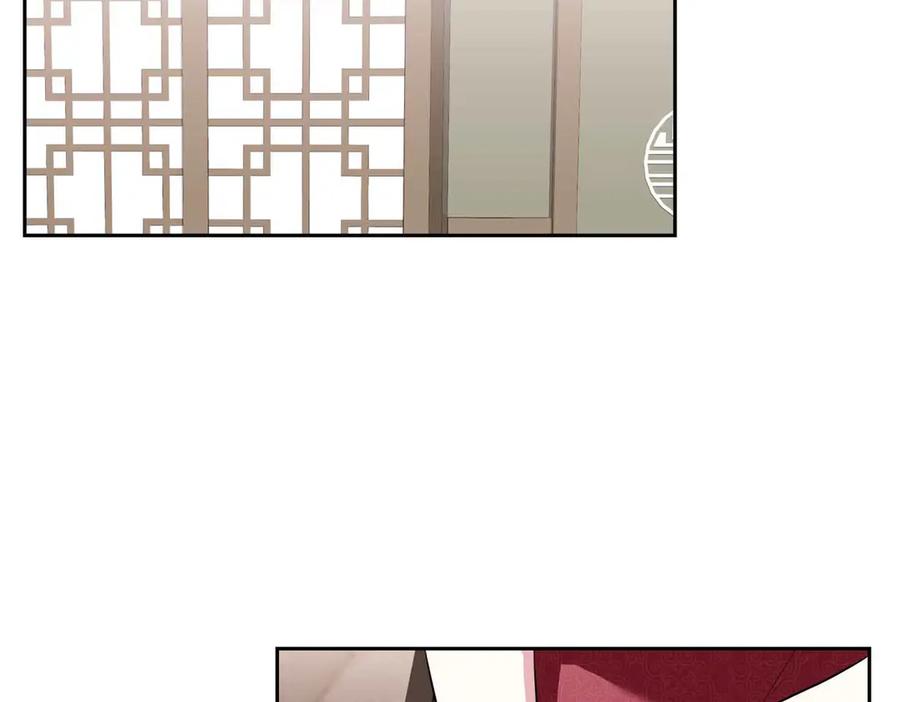 《第二次新婚》第1话 重逢后爱还在吗？ 第68页