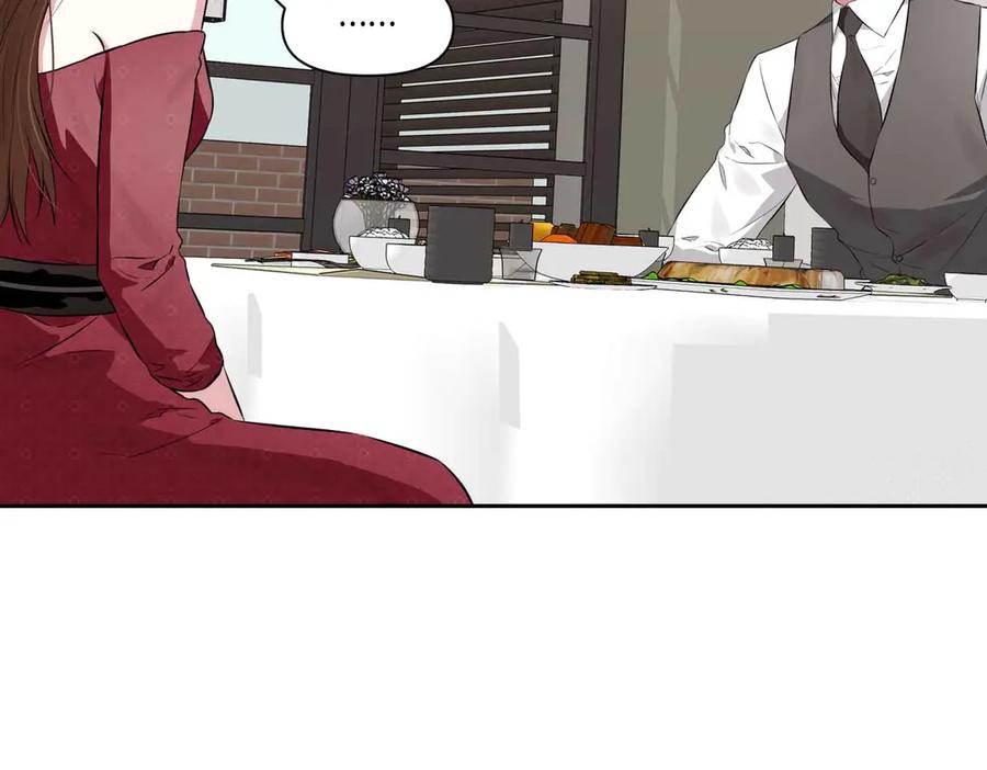 《第二次新婚》第1话 重逢后爱还在吗？ 第147页