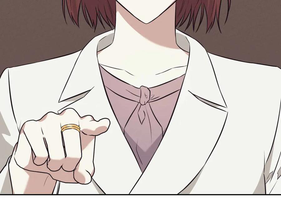 《第二次新婚》第1话 重逢后爱还在吗？ 第160页