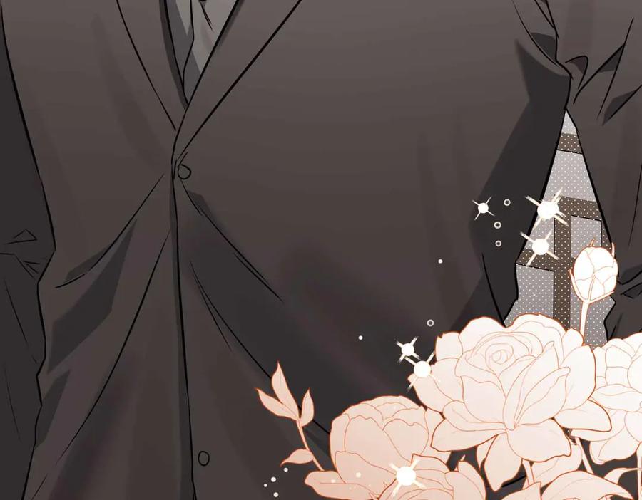 《第二次新婚》第1话 重逢后爱还在吗？ 第78页
