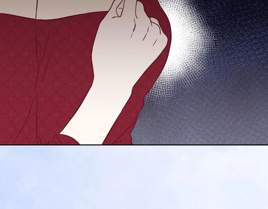 《第二次新婚》第1话 重逢后爱还在吗？ 第82页
