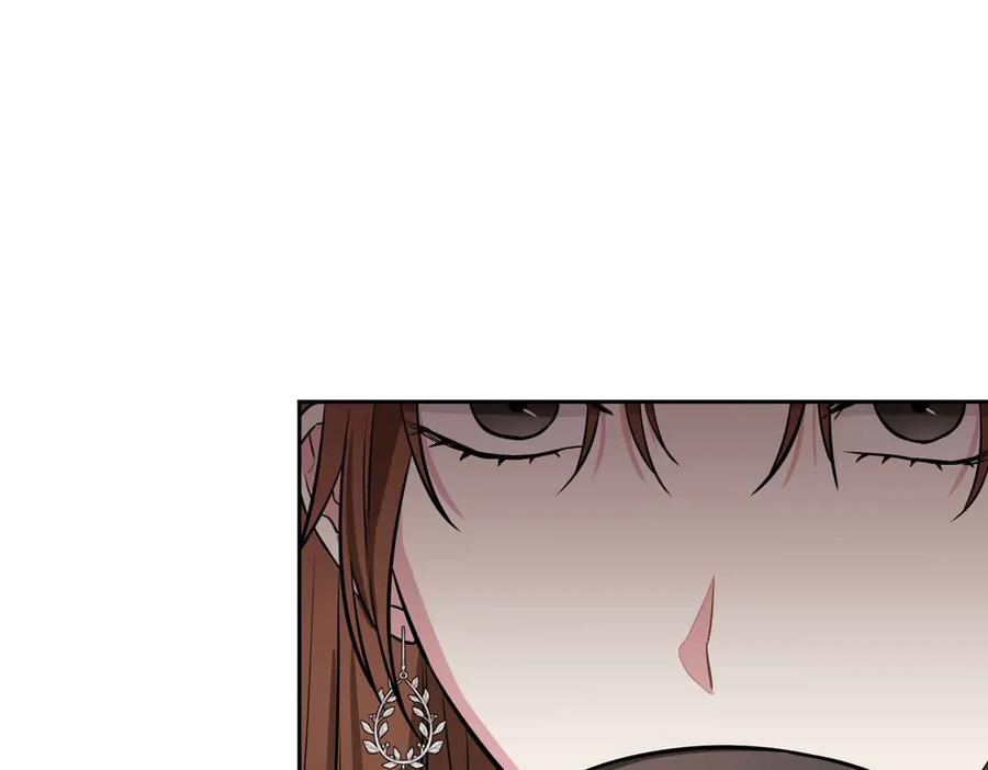 《第二次新婚》第1话 重逢后爱还在吗？ 第90页
