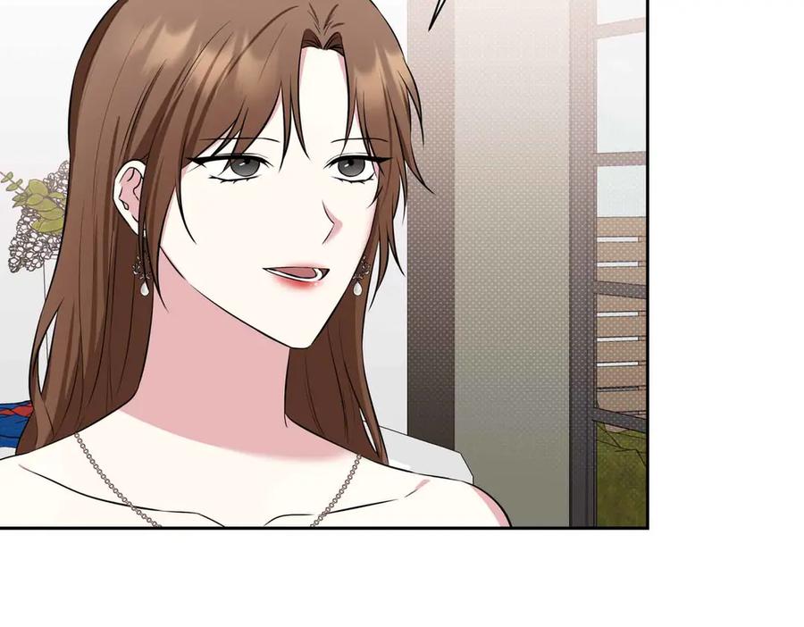 《第二次新婚》第1话 重逢后爱还在吗？ 第143页