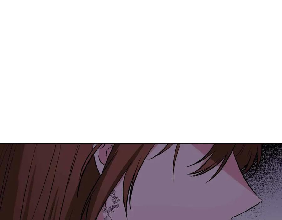 《第二次新婚》第1话 重逢后爱还在吗？ 第148页