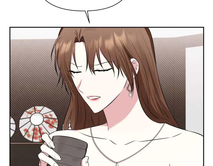 《第二次新婚》第1话 重逢后爱还在吗？ 第154页