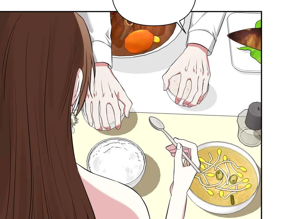 《第二次新婚》第1话 重逢后爱还在吗？ 第116页