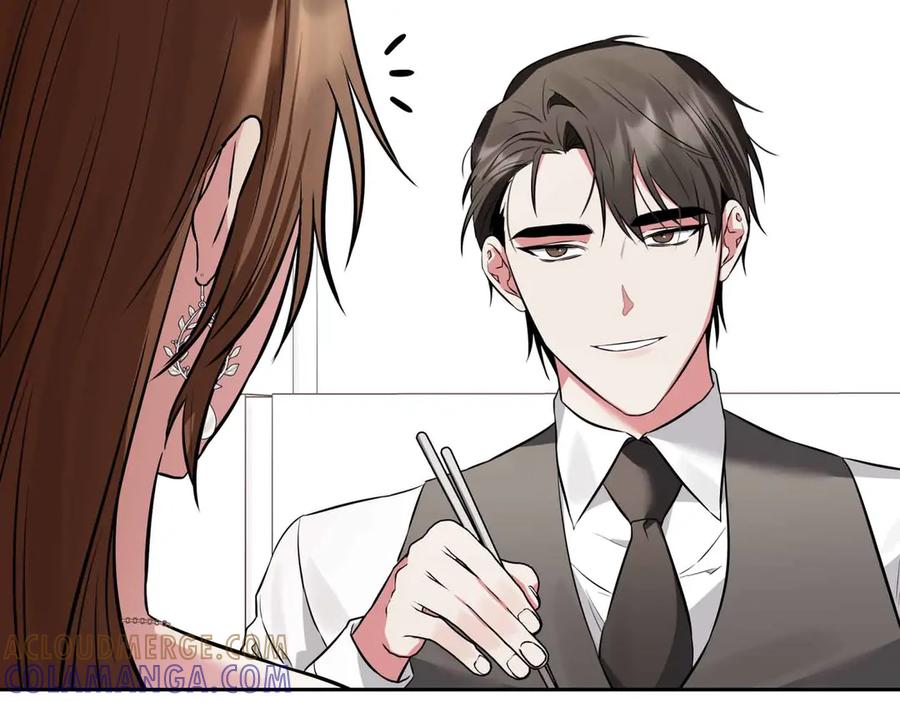 《第二次新婚》第2话 糟糕透的新婚交流 第45页