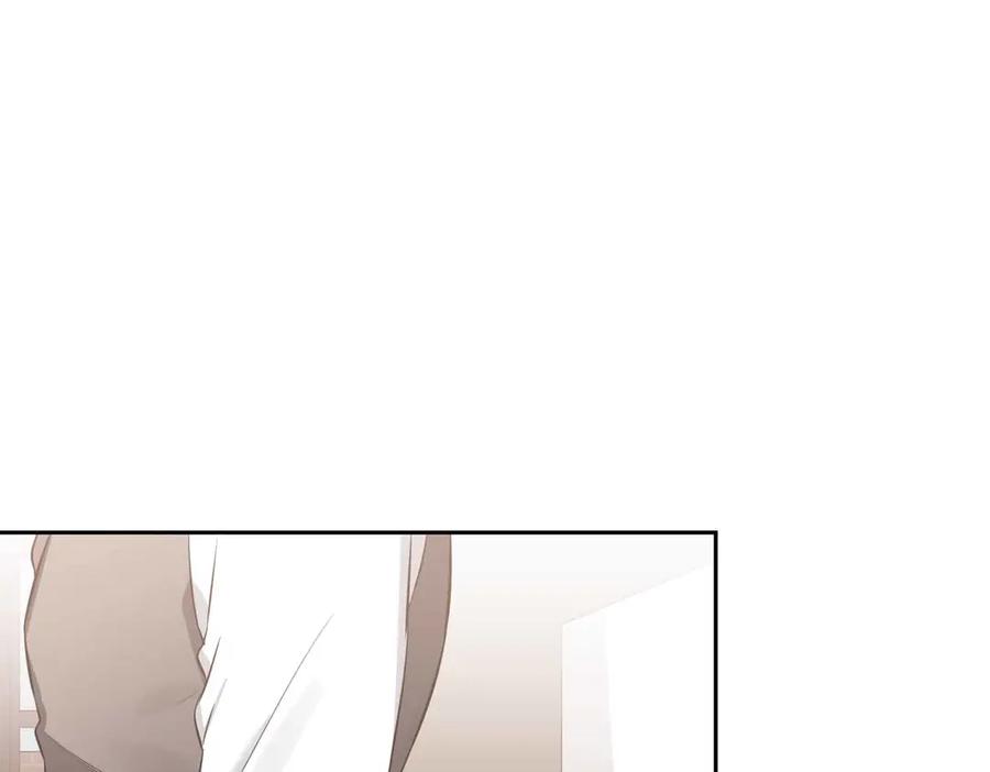 《第二次新婚》第2话 糟糕透的新婚交流 第59页