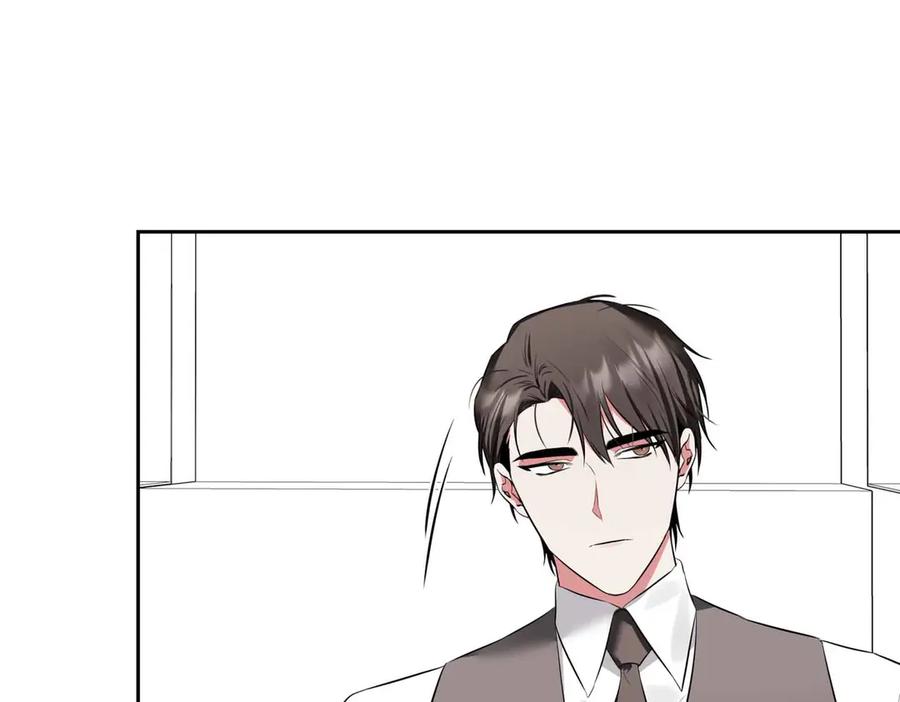 《第二次新婚》第2话 糟糕透的新婚交流 第74页