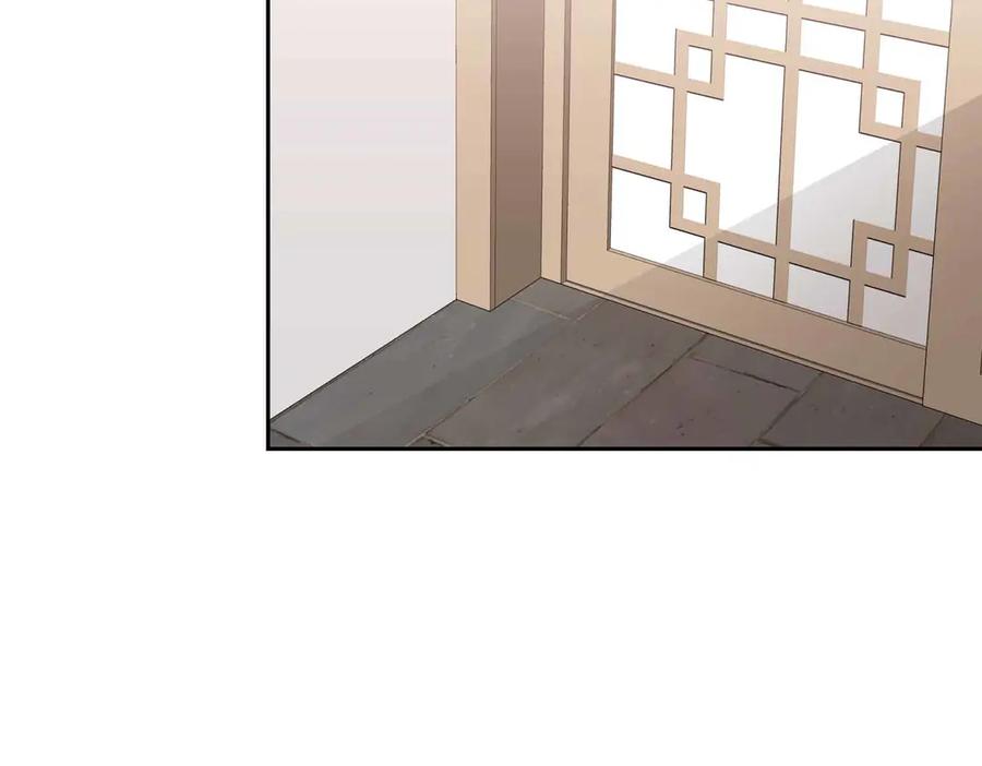 《第二次新婚》第2话 糟糕透的新婚交流 第58页