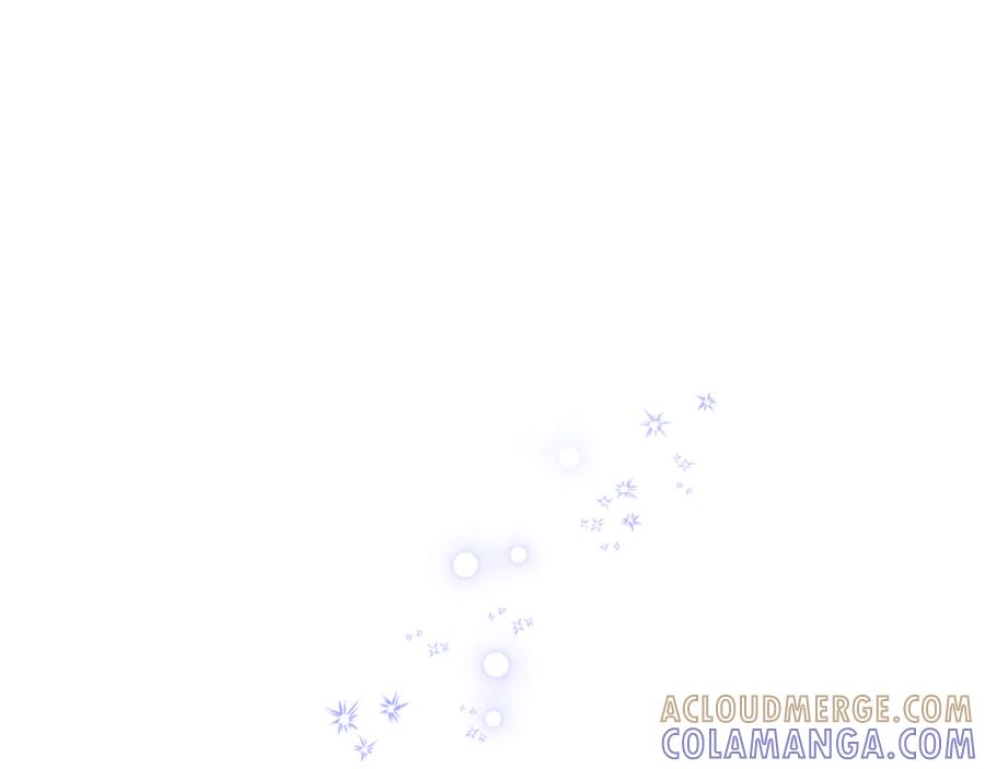 《驯养满级怪物》第3话 摸鱼的护卫 第77页