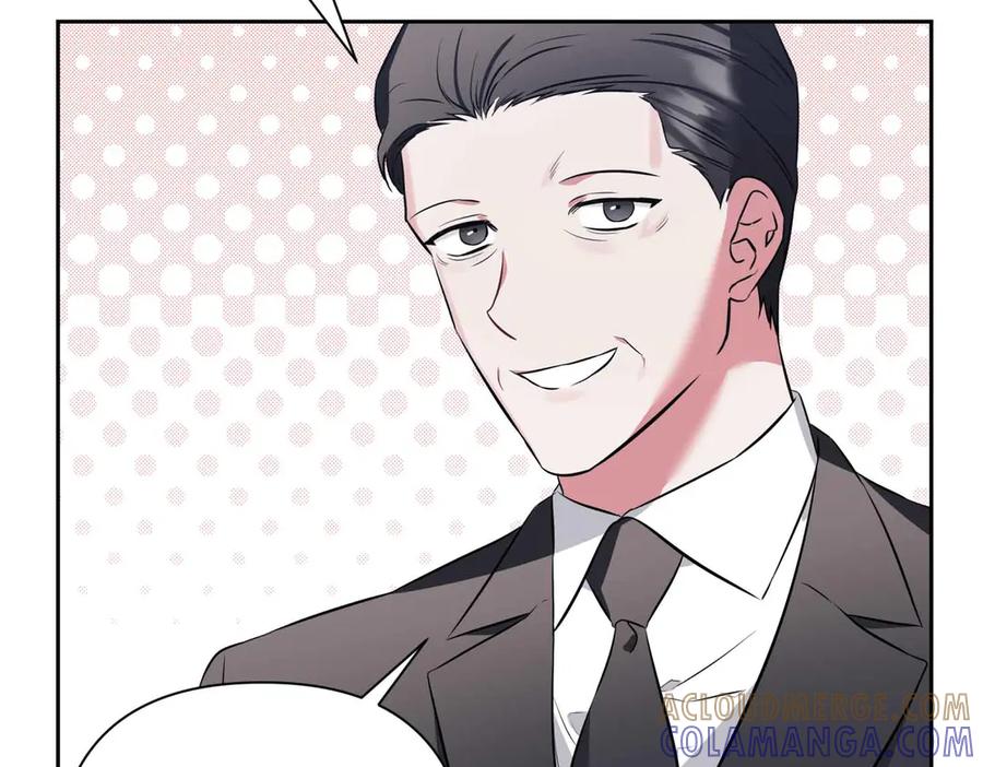 《第二次新婚》第2话 糟糕透的新婚交流 第101页