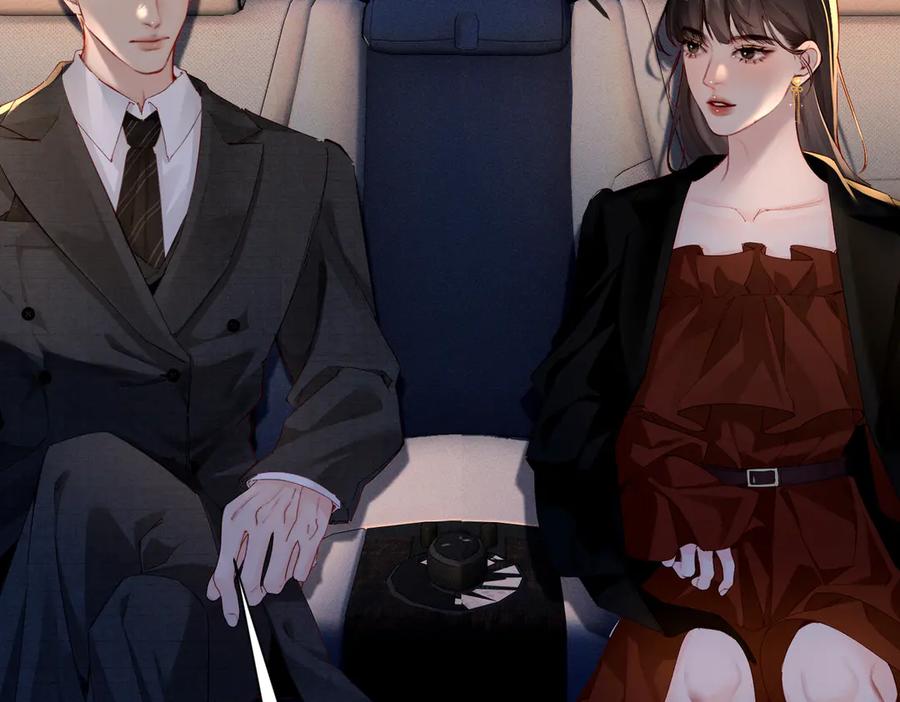 《致命偏宠》第3话 衍爷有请 第38页